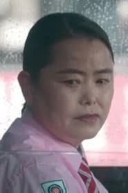 Lee Woon-ja