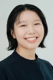 西村由花