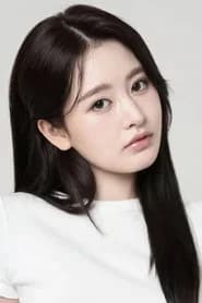 류한비