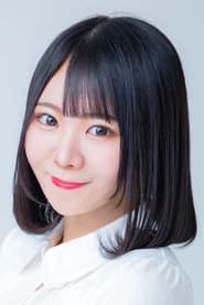 三谷綾子