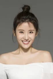 杨烨