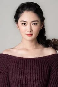陈洁