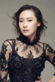 张译文
