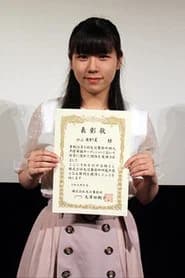 Asami Mizukami
