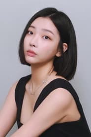 오연희