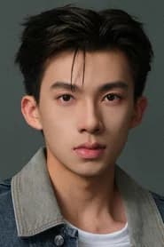 李柏煦