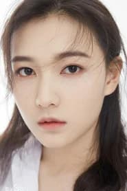 Chen Si Min