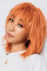 青山テルマ