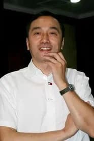 Qing Hua