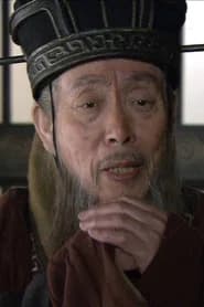 Tong Han