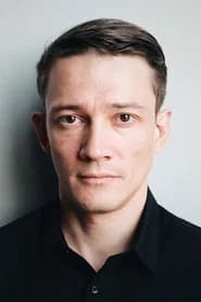 Сергей Гилёв