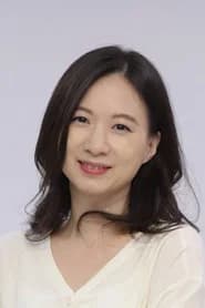 洪藝杏