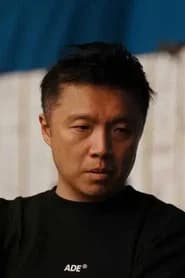 李昭樺