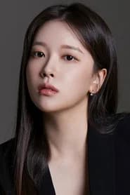 전혜지