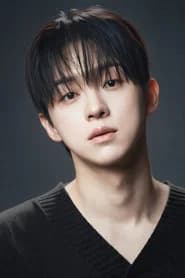 유신