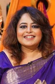 Moupiya Nandy
