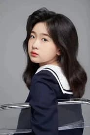 林夕