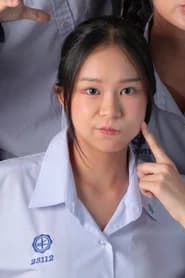 NARA KANPAN
