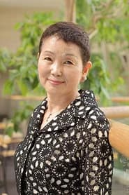 脇坂京子