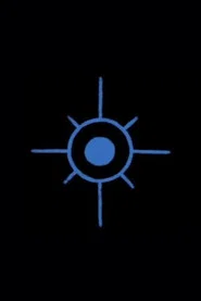 CREUMPROD