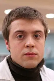 Alexandre Iline