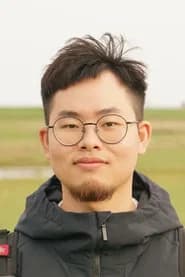 張昊元