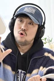 이범규