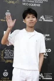 Yu Dong-hoon