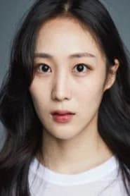 Shin Ye-Ji