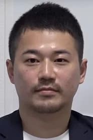 阿比留隆彦