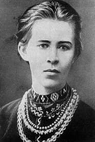 Lessia Oukraïnka