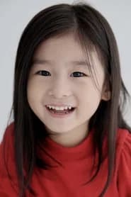 Han Da-in