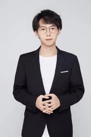 三九音域