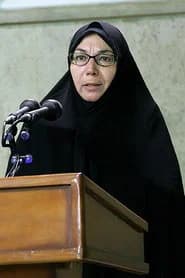 پروانه معصومی