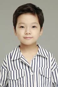 Kim Min Chan