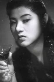 筑波久子