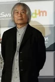 栗田豊通