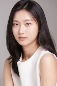 Gong Do-eun