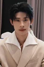 李思君