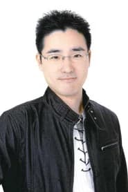 金子修