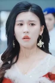 粥粥