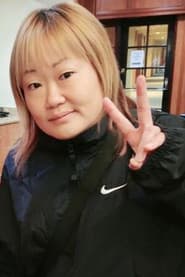 永島千佳世