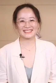 清闲丫头