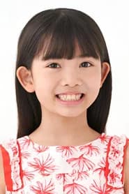湯本柚子