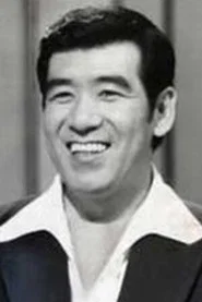 谷幹一