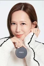 瑪菲司