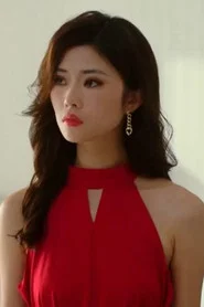 赵佳