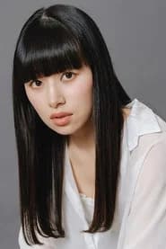 内藤好美