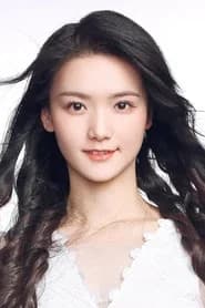 闫丽敏