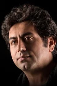 Fereidoun Najafi
